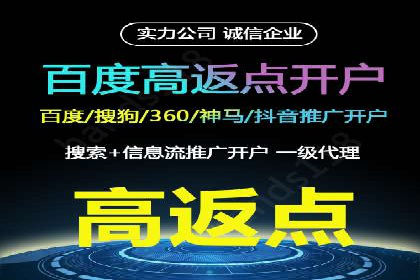 精准投放：信息流广告运营成功案例分享