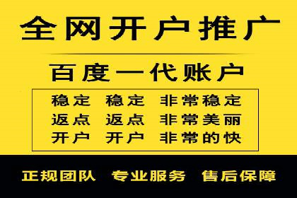 抖音信息流广告案例解析：如何吸引用户眼球