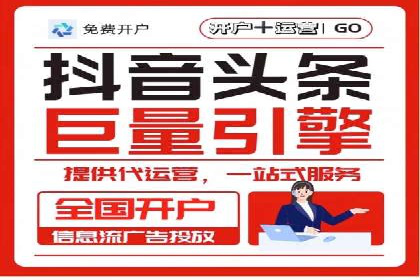 某企业SEM代运营全记录：提升转化率的秘诀