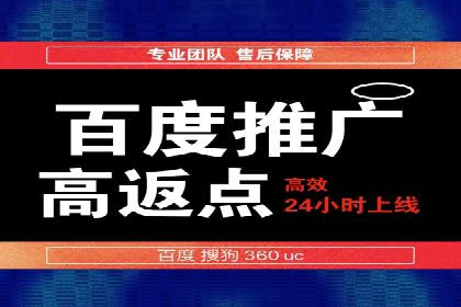 信息流广告代理助力教育行业实现品牌升级